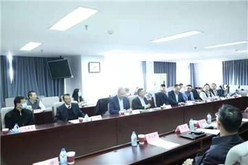 北京市中小企业高质量发展财税法治研讨会在京召开